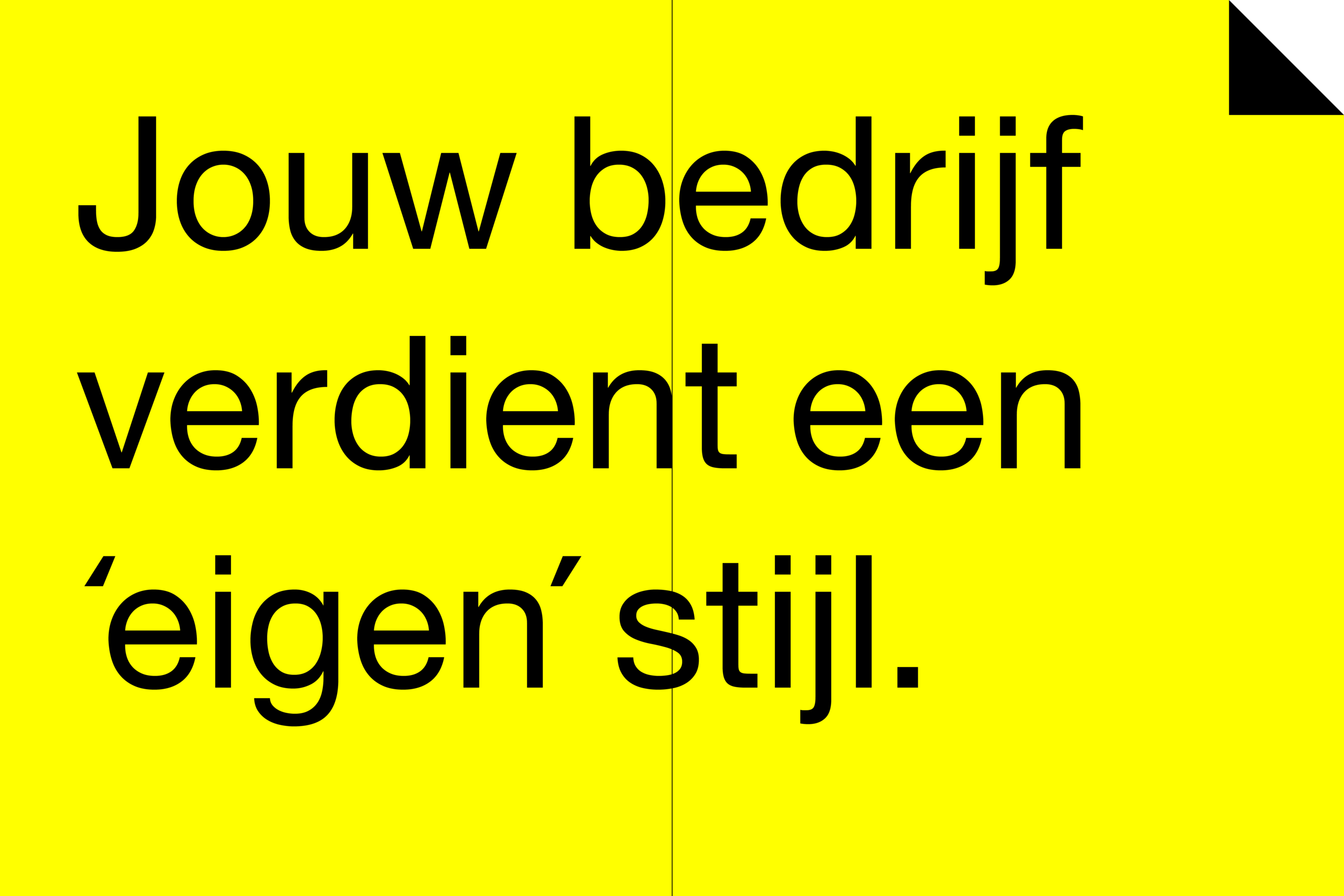 Merkontwerp